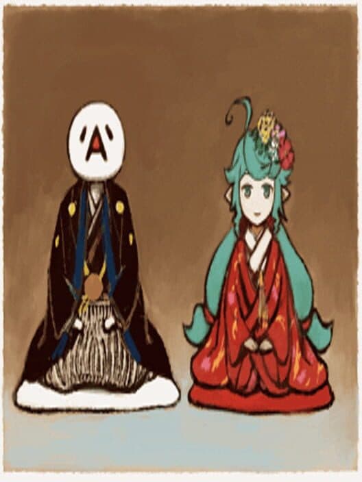 Yukimichi cover