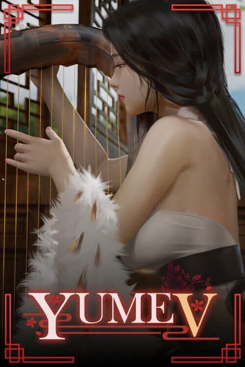 Yume 5 cover