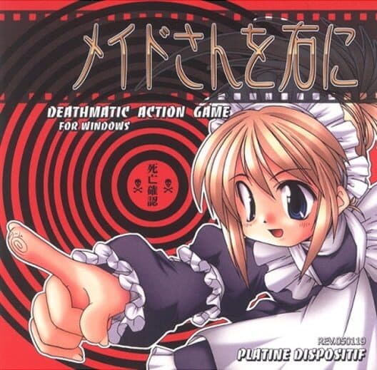 Zangyura cover