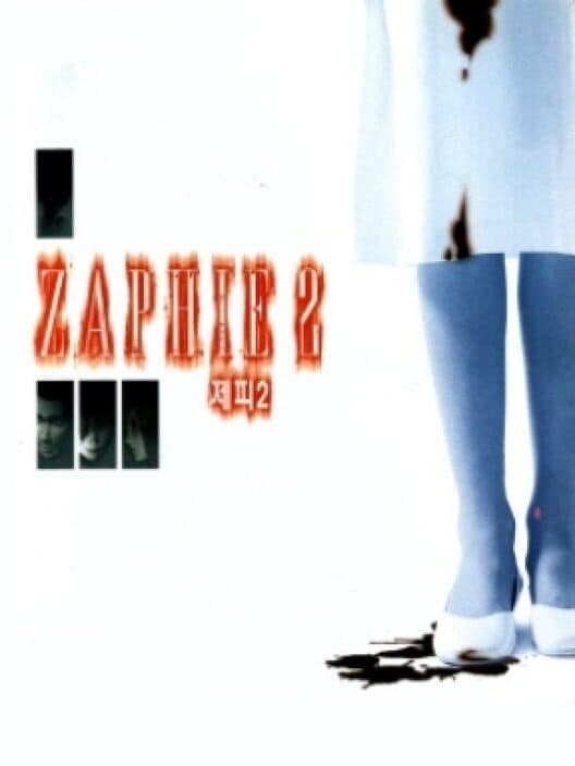Zaphie 2 cover