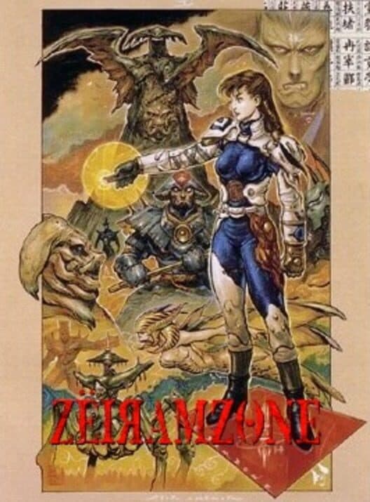 ZeiramZone cover