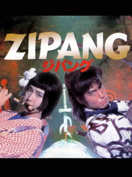 Zipang cover