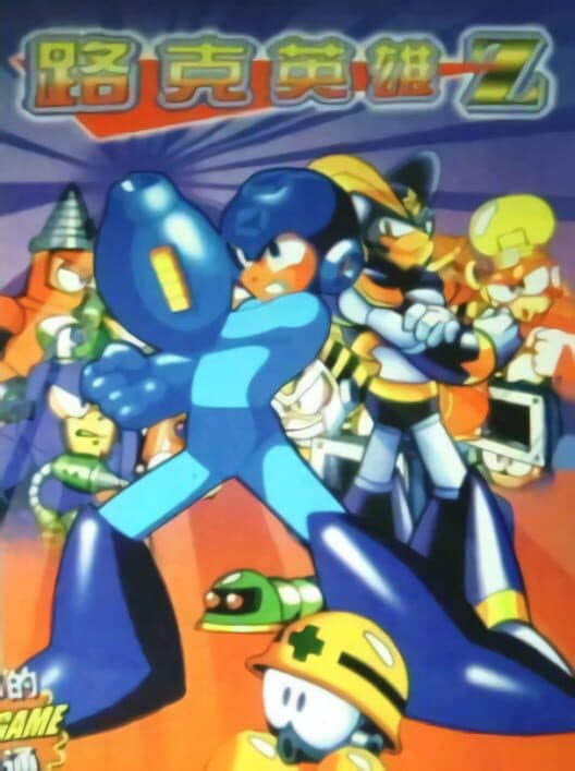 Zook Hero 2 cover