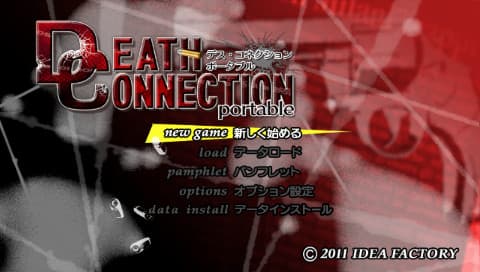 Death Connection artwork