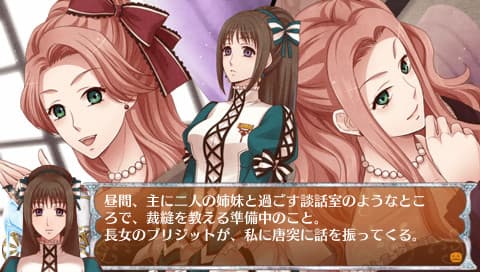 0 Ji no Kane to Cinderella ~Halloween Wedding~ artwork