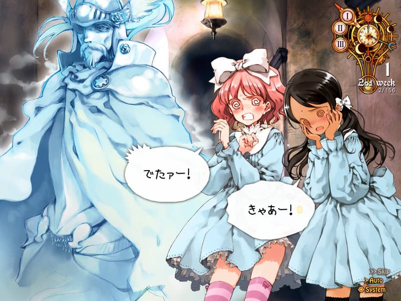 Girlish Grimoire Littlewitch Romanesque artwork
