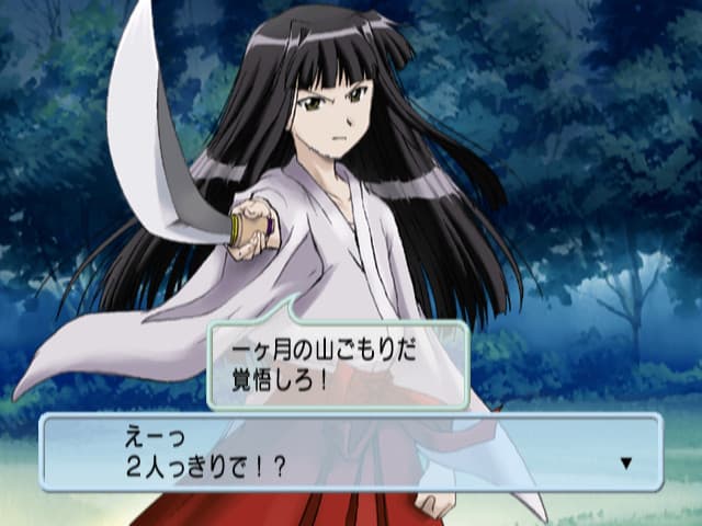 Love Hina Gorgeous ~Chiratto Happening!!~ artwork