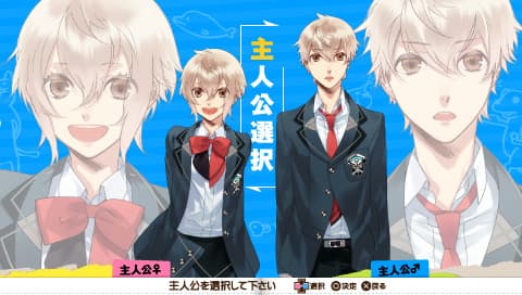 Seishun Hajimemashita! artwork