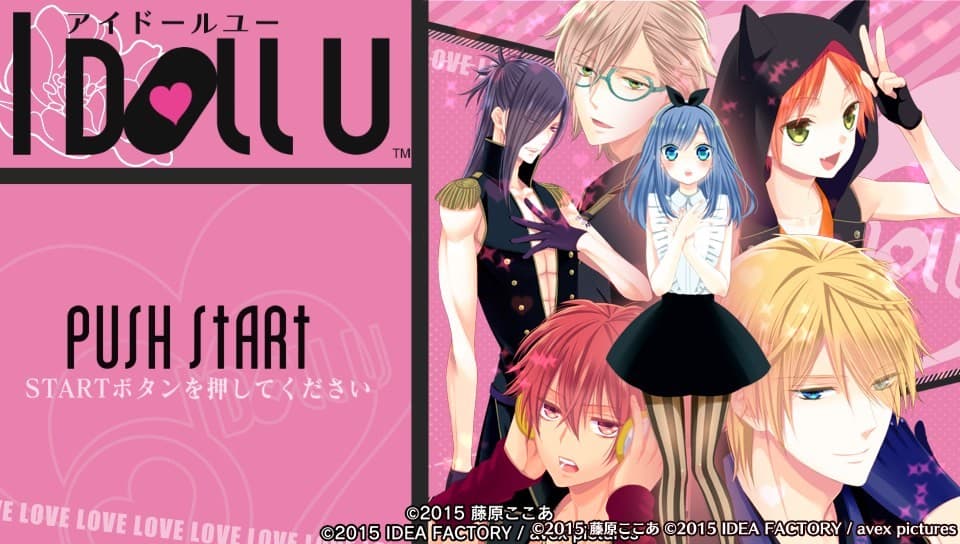 I DOLL U artwork