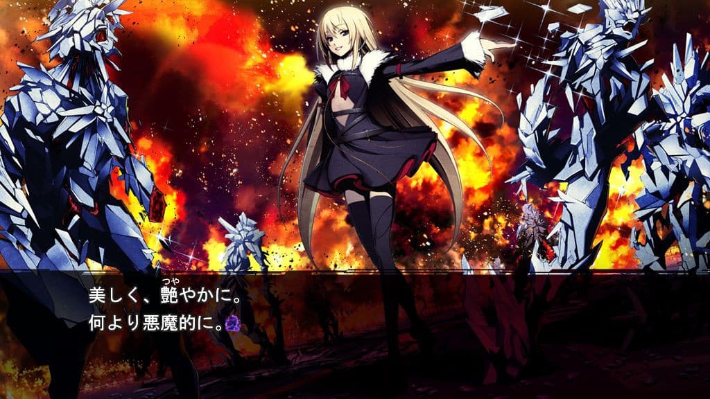 Guilty Crown: Lost Christmas artwork