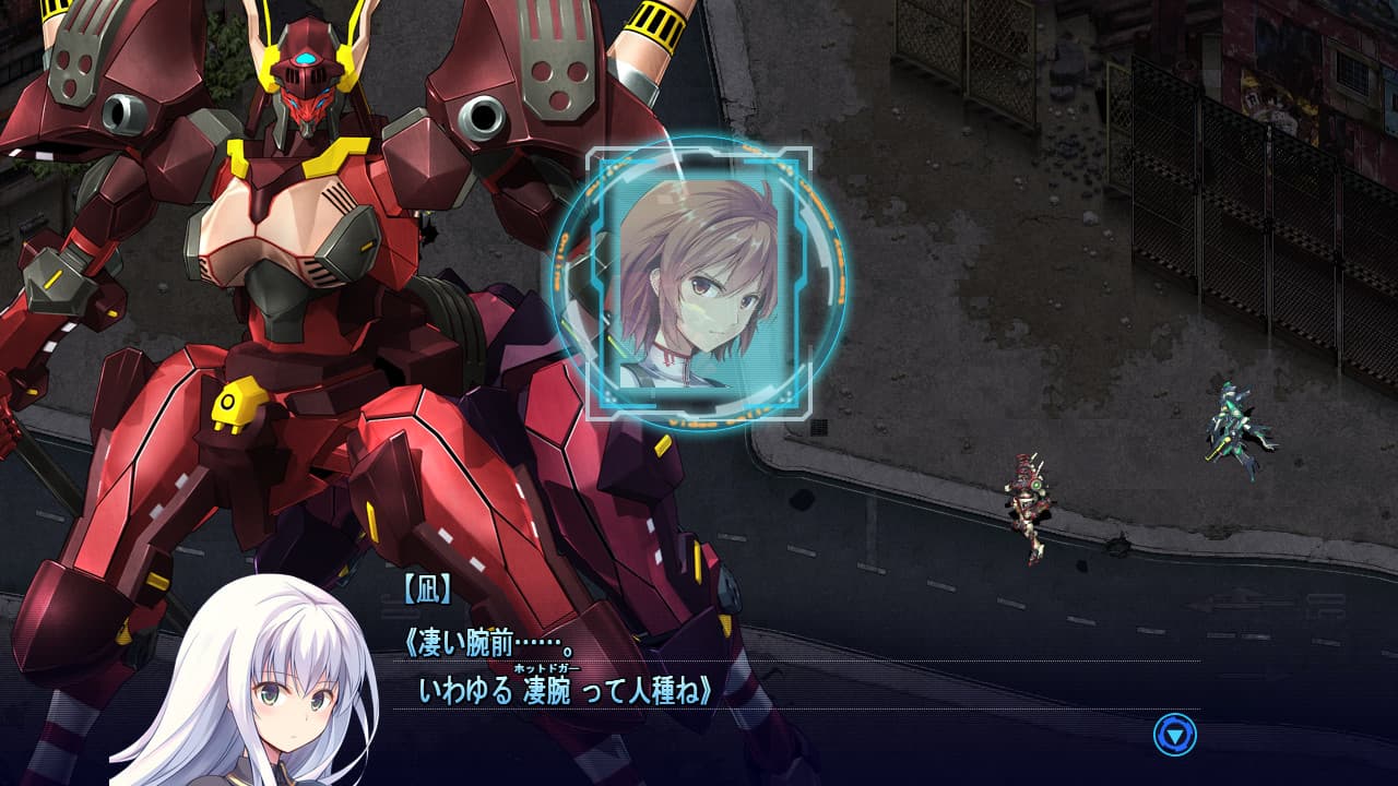 BALDR HEART artwork