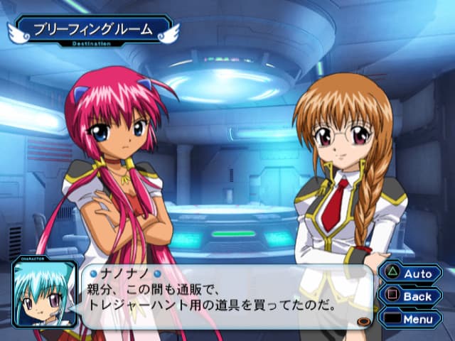 Galaxy Angel II Mugen Kairou no Kagi artwork