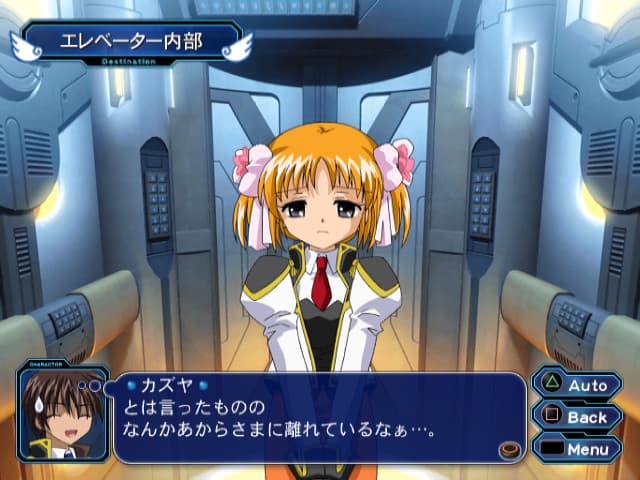 Galaxy Angel II Zettai Ryouiki no Tobira artwork