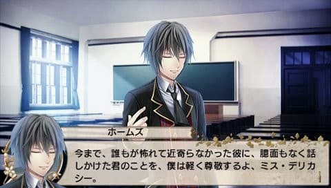 London Detective Mysteria artwork