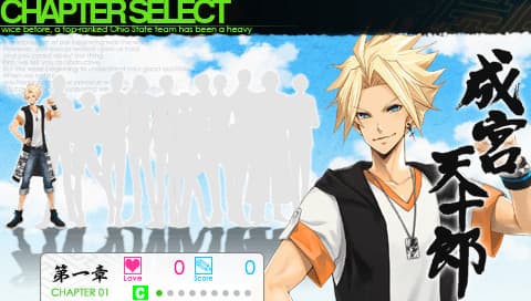VitaminZ Graduation artwork