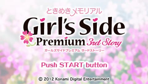 Tokimeki Memorial Girl's Side: 3rd Story artwork