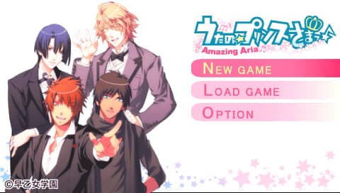Uta no☆Prince-sama♪ -Amazing Aria- artwork