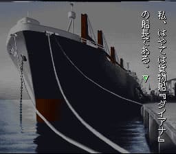 Yakouchuu artwork