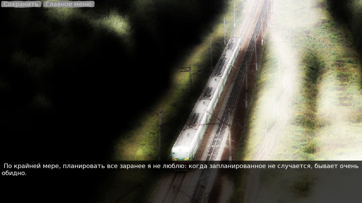Sixtieth Kilometer artwork