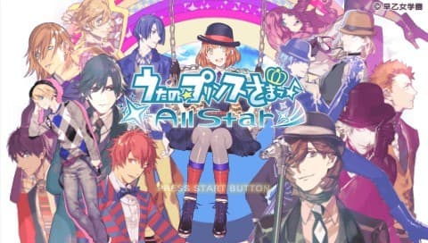 Uta no☆Prince-sama♪ All Star artwork