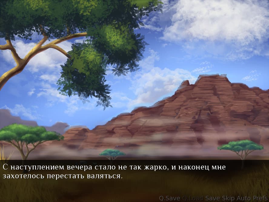 Lionessy Story artwork