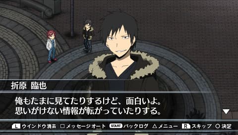Durarara!! 3-way Standoff artwork