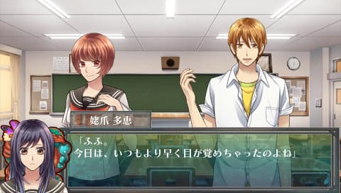 Hyaku Monogatari ~Kaidan Romance~ artwork