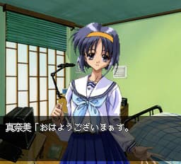 First Kiss☆Story artwork
