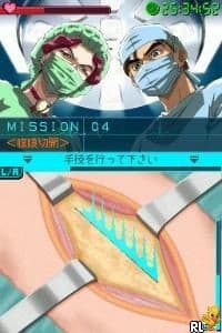 Life Signs: Hospital Affairs artwork