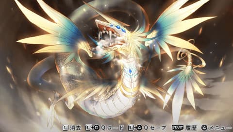 Harukanaru Toki no Naka de 5: Kazahanaki artwork