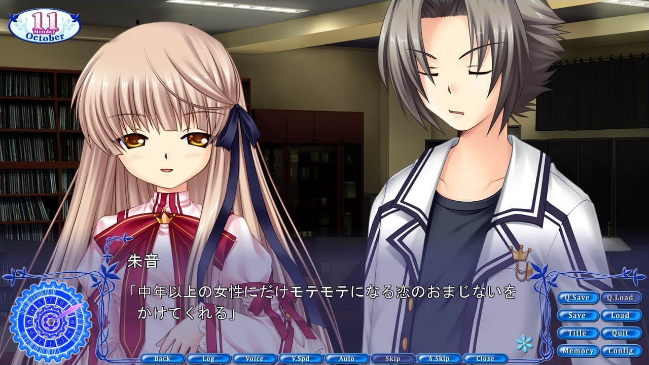 Rewrite artwork