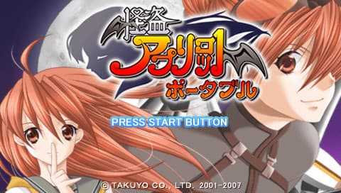 Kaitou Apricot artwork
