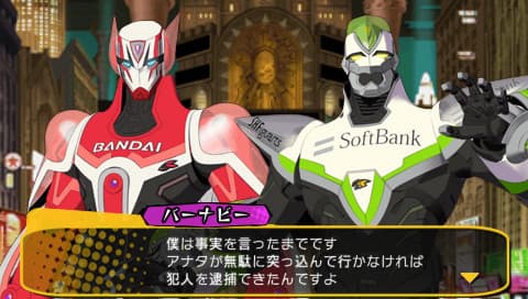 Tiger & Bunny ~Hero's Day~ artwork