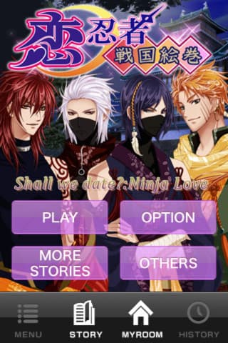 Shall we date?: Ninja Love artwork