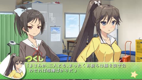 Hentai Ouji to Warawanai Neko. artwork