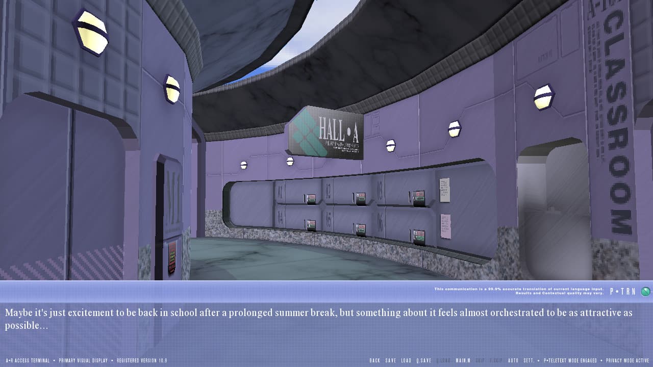 Aurora Memoria - Philosophical Data Session: 2093 artwork