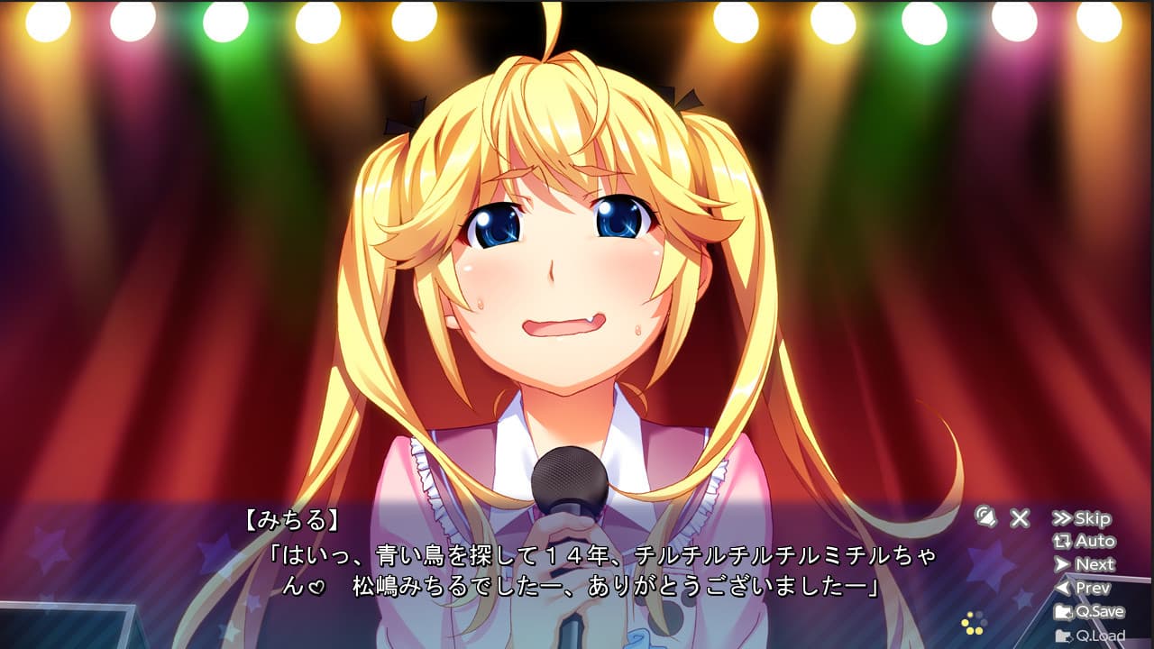 Idol Magical Girl Chiru Chiru Michiru artwork