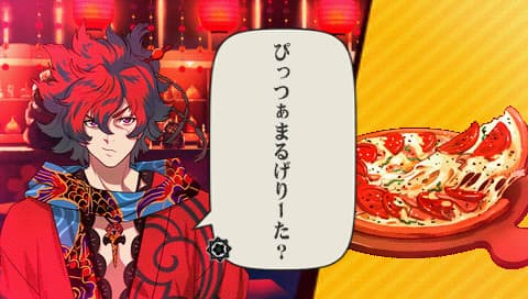 Bakumatsu Rock artwork