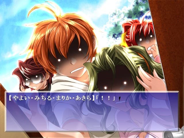 Age Maniax ~Isumi Yon Shimai Saigo no Hi~ artwork