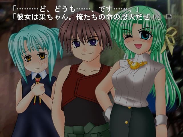 Higurashi When They Cry - Hou artwork