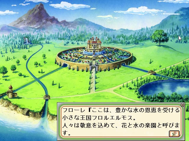 Ohanabatake no Flore artwork