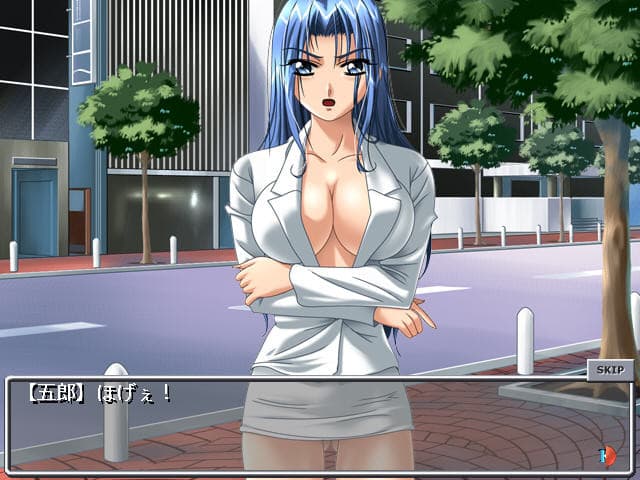 Kokan Hunter 3 ~Chikyuu Saigo no Hi~ artwork