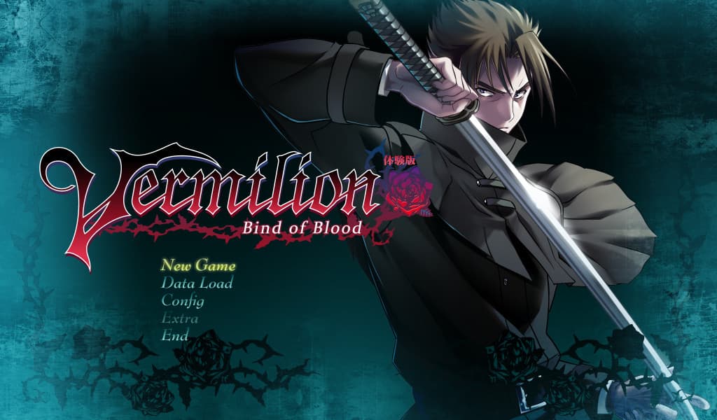 Vermilion -Bind of Blood- artwork