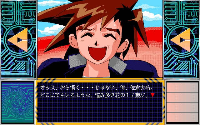 Trouble Chaser Dai 4 Wa - Saishuukai artwork
