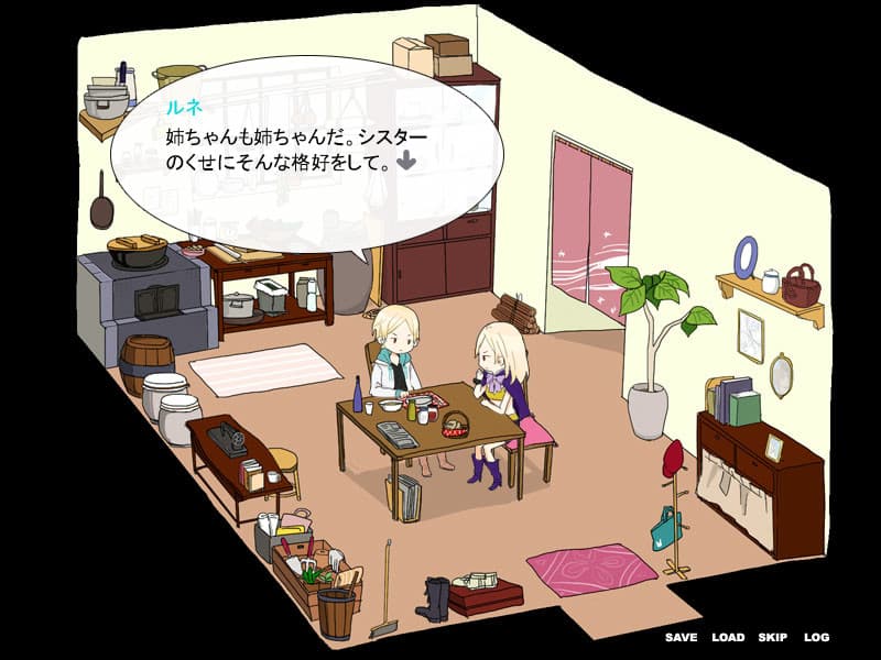 Otouto Freaks artwork