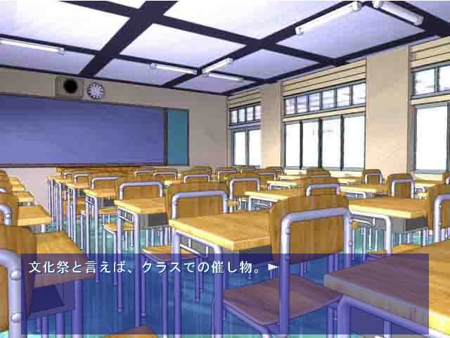 Hare Doki Doki Bunkasai artwork