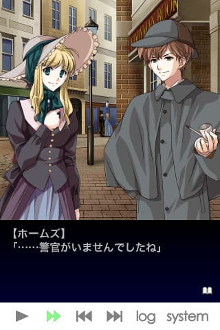 London Detective Story II artwork