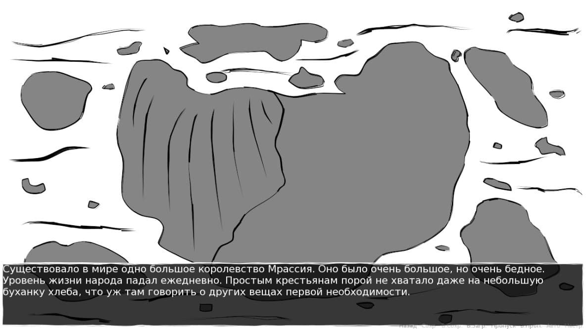 Korolevstvo Zajca-Korolja artwork