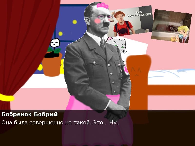 Uporotye Istorii: Raduzhnyj rycar' artwork