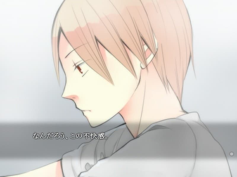 Heisoku Kuukan -enclosed space- artwork
